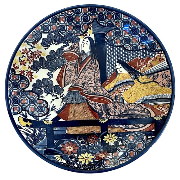 Vintage Japan Large 13" Hand Painted UOGC Geisha Decorative Plate/Wall Plaque - Picture 5 of 11